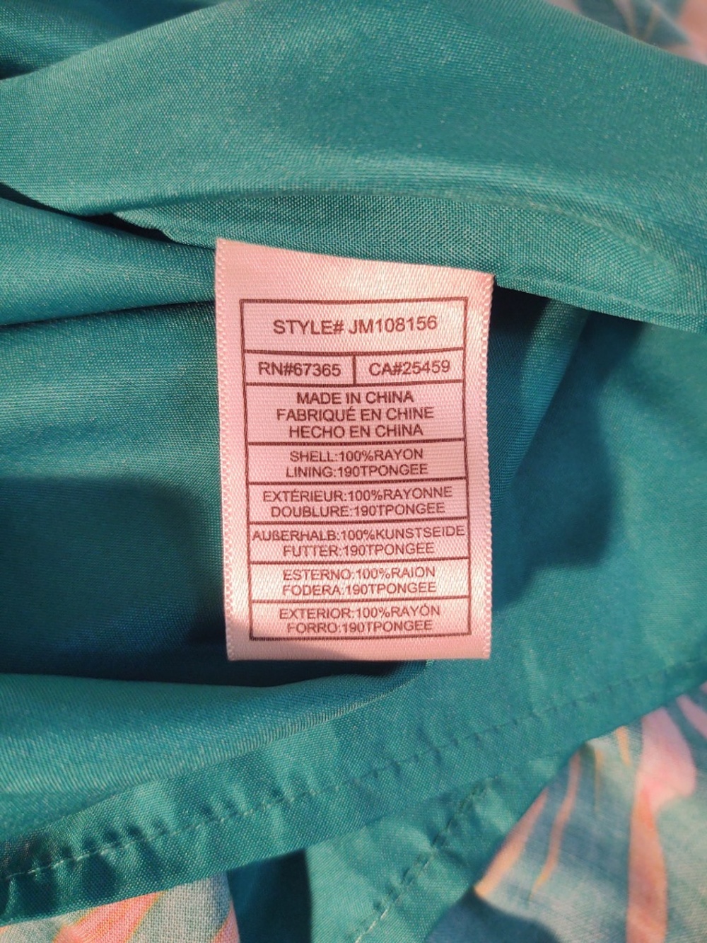 NWOT Betsey Johnson Maxi Tropical Green White Orange Dress Full Skirt Smock Top - Picture 11 of 12